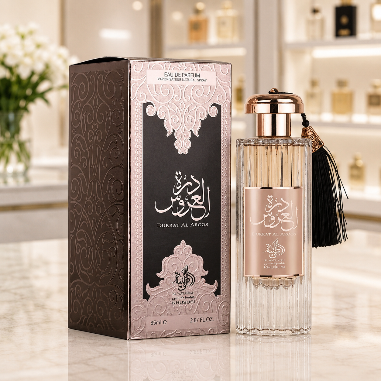 Perfume Femenino Al Wataniah Durrat Al Aroos - Eau de Parfum - 85ml