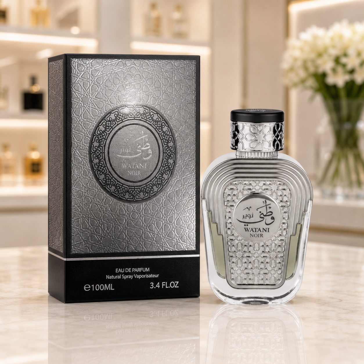 Perfume Masculino Al Wataniah Watani Noir - Eau de Parfum - 100ml
