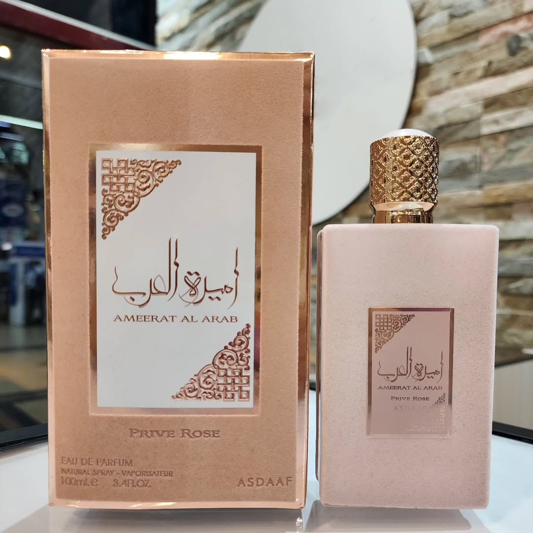 Perfume Femenino Asdaaf Ameerat Al Arab Prive Rose - Eau de Parfum - 100ml