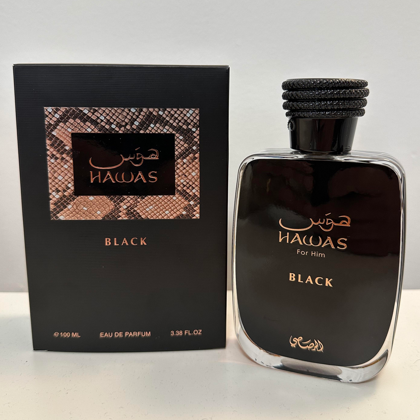 Perfume Masculino Rasasi Hawas Black - Eau de Parfum - 100ml