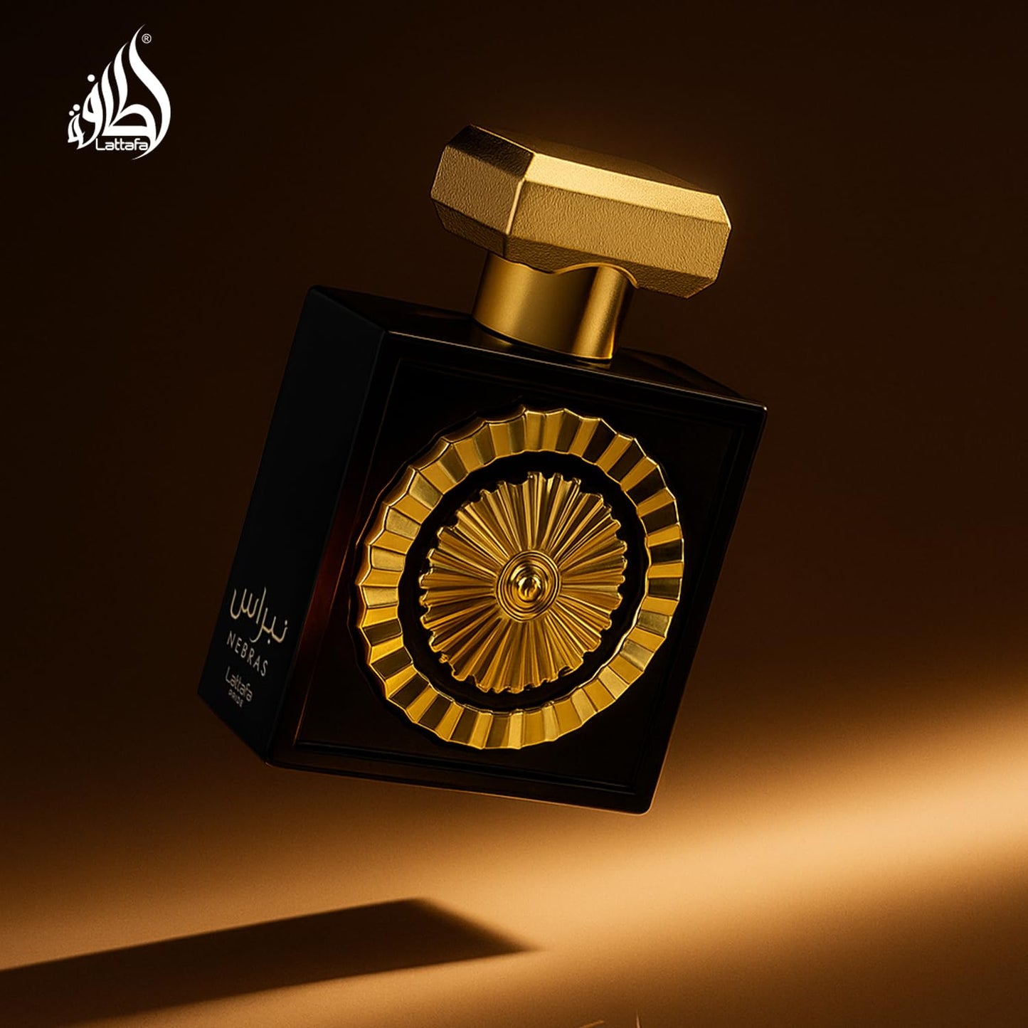 Perfume Femenino Lattafa Nebras - Eau de Parfum - 100ml