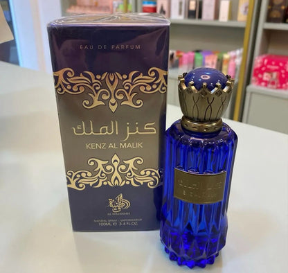 Perfume Masculino Al Wataniah Kenz Al Malik - Eau de Parfum - 100ml
