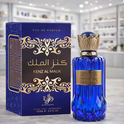 Perfume Masculino Al Wataniah Kenz Al Malik - Eau de Parfum - 100ml