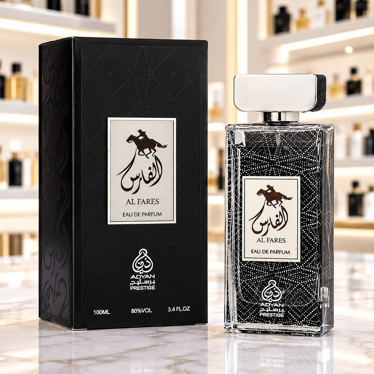 Adyan Al Fares - Eau de Parfum - Masculino - 100ml
