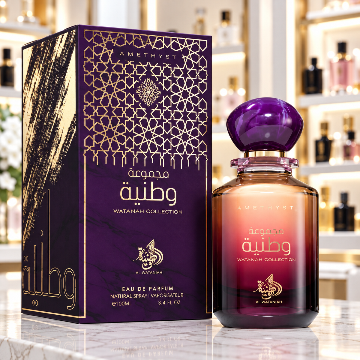Al Wataniah Amethyst - Eau de Parfum - Unisex - 100ml
