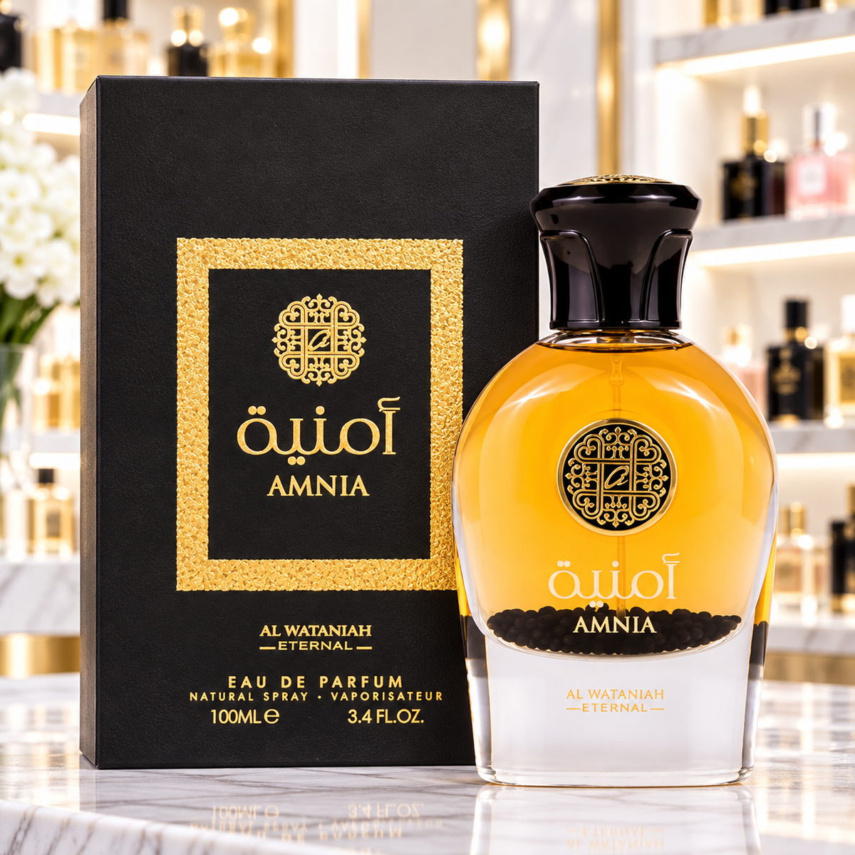 Al Wataniah Amnia - Eau de Parfum - Femenino - 100ml
