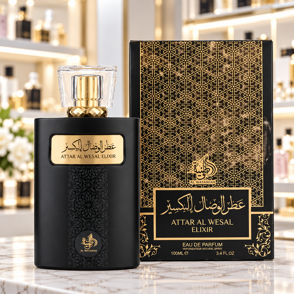 Al Wataniah Attar Al Wesal Elixir - Eau de Parfum - Masculino - 100ml