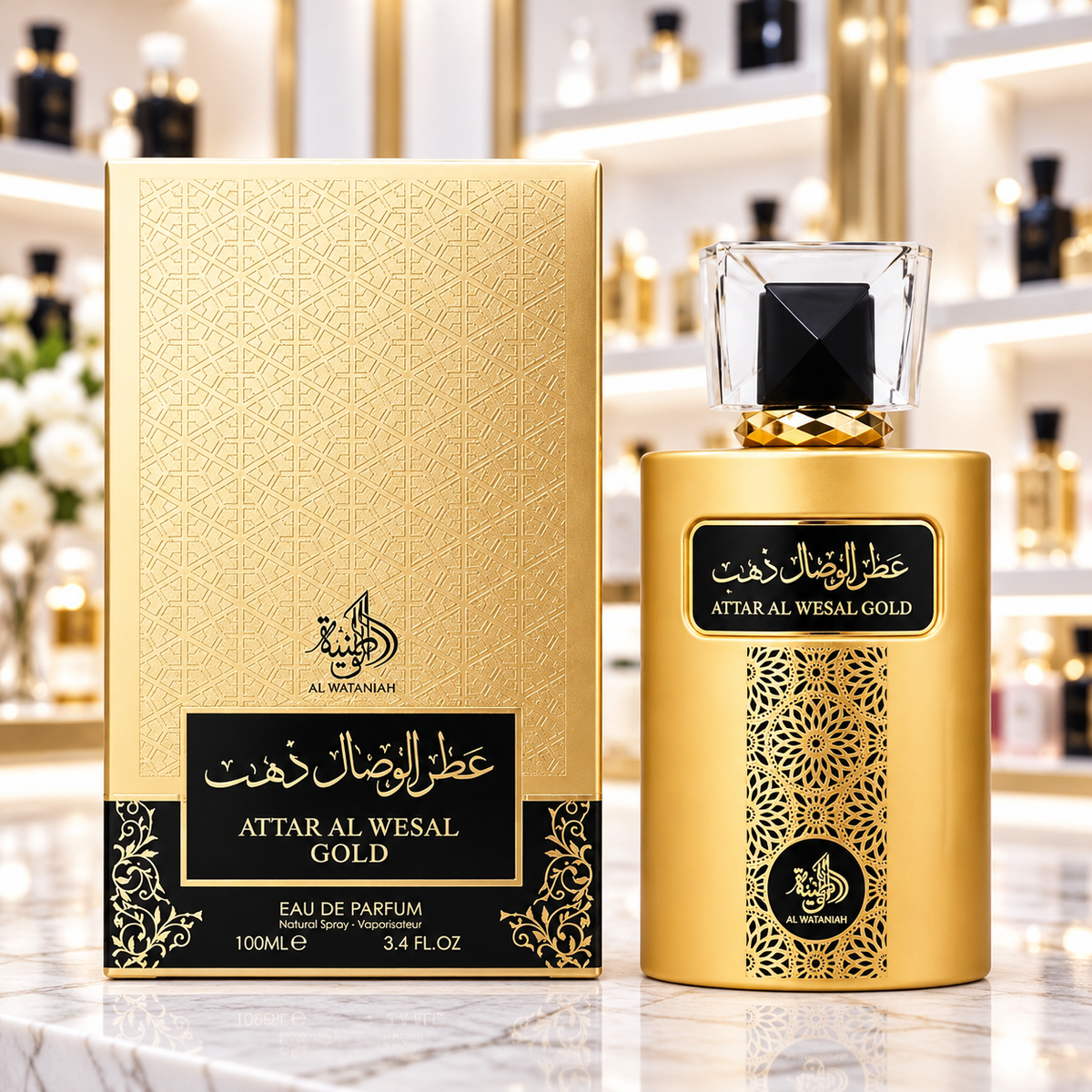 Al Wataniah Attar Al Wesal Gold - Eau de Parfum - Masculino - 100ml