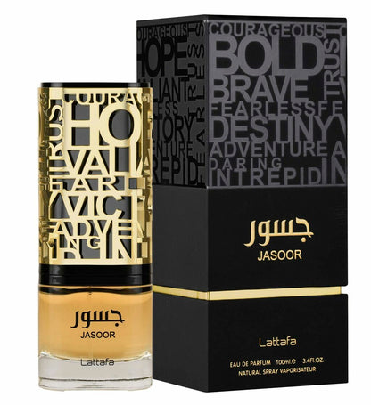Perfume Unisex Lattafa Jasoor - Eau de Parfum - 100ml