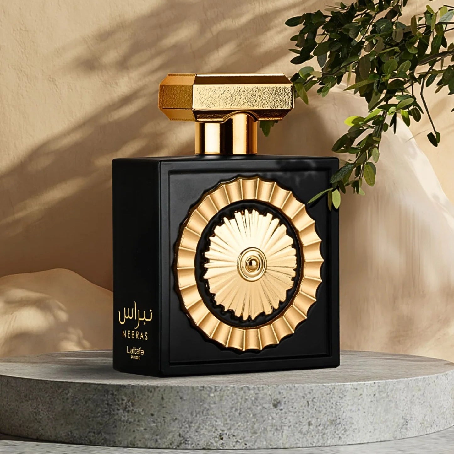 Perfume Femenino Lattafa Nebras - Eau de Parfum - 100ml