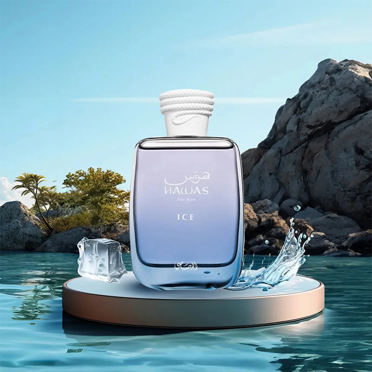 Perfume Masculino Rasasi Hawas Ice For Him - Eau de Parfum - 100ml